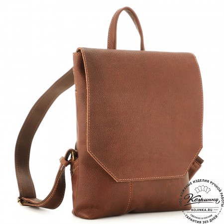 Кожаный рюкзак "Голландия New" (коричневый крейзи фактура)